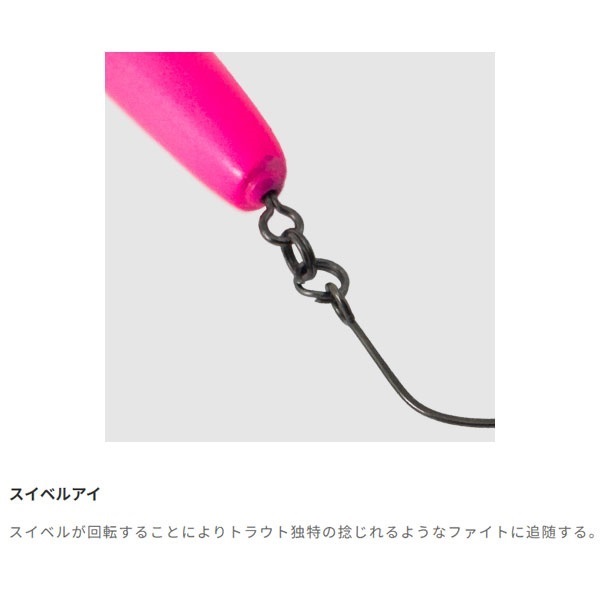 SILVERNA　瀧　ニョロ　60